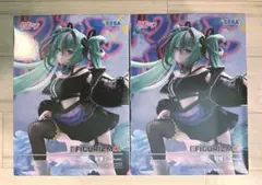 FIGURIZMα 初音ミク Punk！　フィギュア　2個セット