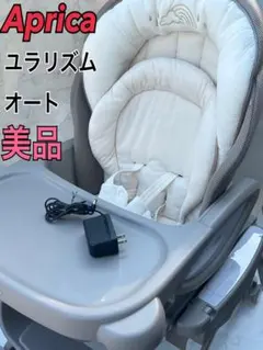 2026年最新】ユラリズムオート ムーンロックの人気アイテム - メルカリ