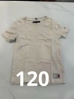 トミーヒルフィガー　Tシャツ　120