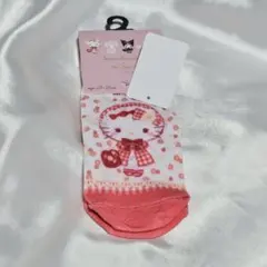 【新品未使用タグ付き】しまむら ハローキティ 靴下 青木美沙子コラボ品