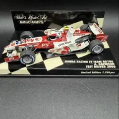 Spark 1/43 RB10 リカルド ベルギーGP 限定1000台 最終値下げ Spark 1/43 RB10 リカルド ベルギーGP 限定1000 - メルカリ