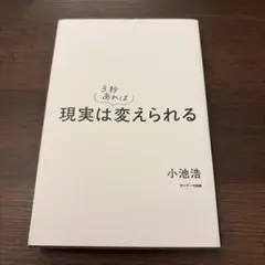 Item thumbnail for item 8959e7cd-8c0a-4f2b-8ccc-db996c81141e