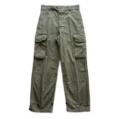 60s ヴィンテージ フランス軍 M47 カーゴパンツ 後期 HBT ビンテージ