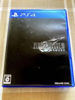 Item thumbnail for item 2e14efa2-7d63-47bf-8ffb-7214f95ec2e3