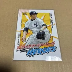 Item thumbnail for item 456fac38-0fad-4c86-b6ac-13aa404e7524