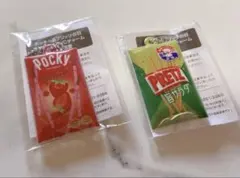 セブンイレブン キャラクターグッズ