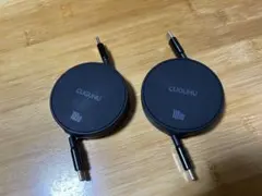 CUGUNU USB Type-C ケーブル 100W巻き取り式　2個セット