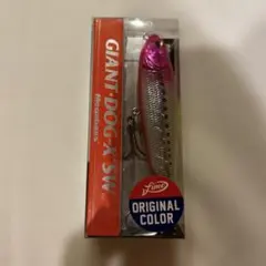 Item thumbnail for item 99d55f38-9472-4cc0-a781-62839fc72ec2