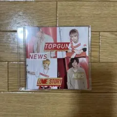NEWS トップガン/Love Story