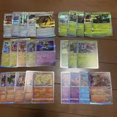 ポケモンカード まとめ売り キラカード