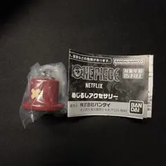 ＼お手頃価格で販売中／様 リクエスト 2点 まとめ商品