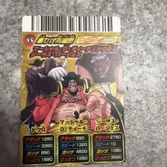非売品プロモ】謎の剣闘士・ルーシー AS-027 | Mercari