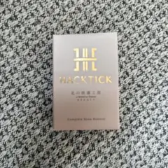 まいまい様 リクエスト 2点 まとめ商品