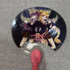 Item thumbnail for item 3b170a40-0bdb-44ab-b5e9-711b2c7e577a