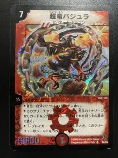 ゼロ様 リクエスト 3点 まとめ商品