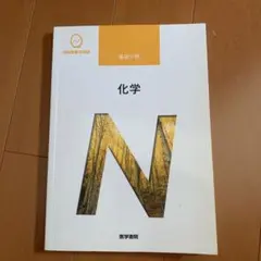 Item thumbnail for item ef0986f8-7b61-49c1-bfbb-a78848086304