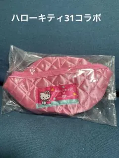 ハローキティ × サーティワン バニティポーチ ピンク
