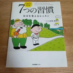 Item thumbnail for item d83de55c-9a28-422e-a6b6-1dd6dd3e57e6