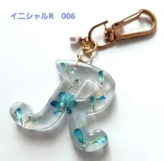 れん様 リクエスト 8点 まとめ商品