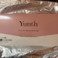 Yunth2箱　ゆん様専用