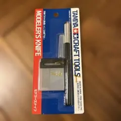 Item thumbnail for item 9617dcf3-a1c9-4e6d-9c36-3a01686ae66d