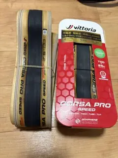 値下げVittoria Corsa Pro Speed 700x26C2本セット Vittoria Corsa Pro Speed 700c TLR Tubeless Tire | The Bikesmiths
