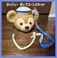 ✧︎*。ディズニーシー ダッフィーポップコーンバケット✧︎*。