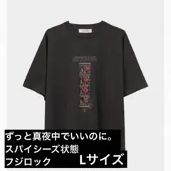 2026年最新】ずっと真夜中でいいのに tシャツ xlの人気アイテム - メルカリ