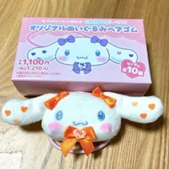 Item thumbnail for item d459a8fc-8e8f-415e-8e43-cebfb2f2473d