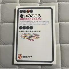 Kiki様 リクエスト 2点 まとめ商品