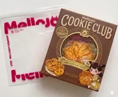 新品・未開封】メロジョイ クッキークラブ バニラ・スワール もち