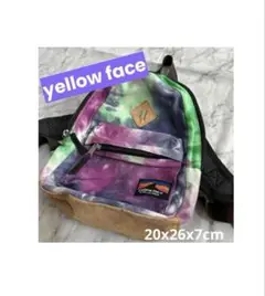 イエローフェイスタイダイ柄リュック小さいサイズキッズ子供バック
