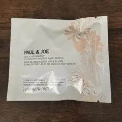 ポール&ジョー　シースルーヴェールコンパクト　01    サンプル