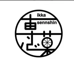 クッキー型　すぅー様専用