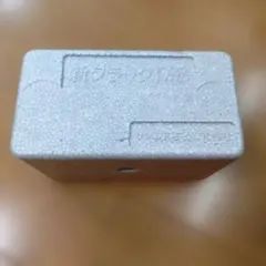 Item thumbnail for item abf95b10-1e65-44f9-88b6-c96705a149ae