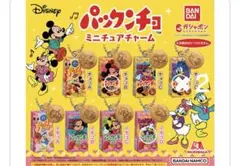 Item thumbnail for item dbb93dbf-3c53-4df7-b187-9d8c24cd5ca9