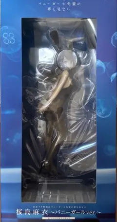桜島麻衣 バニーガールver. フィギュア