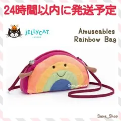 新品 ジェリーキャット 桃 もも モモ ショルダーバッグ ポシェット