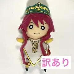 2026年最新】練紅覇の人気アイテム - メルカリ