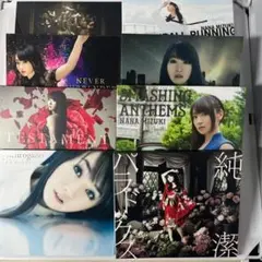2026年最新】水樹奈々CDセットの人気アイテム - メルカリ