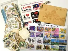 【マレーシアお土産セット】使用済み切手 コレクション ステッカー 木葉書