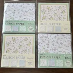 Item thumbnail for item a866b0ef-b16f-4bec-b900-af7779fd4145