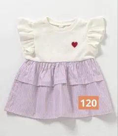 アプレレクール ティアードタックドッキングトップス アイボリー 120 半袖