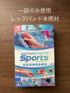 【美品】Nintendo Switch Sports スイッチスポーツ
