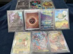 ポケモンカード 14枚セット