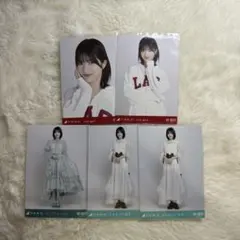 乃木坂46 生写真 林瑠奈 まとめ カレッジ ネーブルオレンジ それまでの猶予
