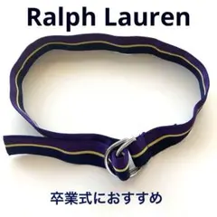 ラルフローレン　ベルト　子供用