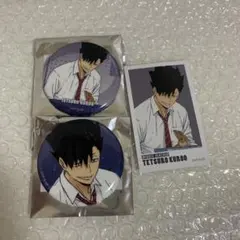 ハイキュー 東武動物公園 缶バッジ ビジュアルカード 黒尾鉄朗