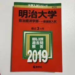 Item thumbnail for item bb452ff1-6458-420d-bc5f-c309011e8399