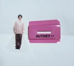 SixTONES 「音色」 CD特典 ミニアクスタ 京本大我